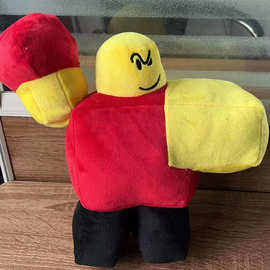 跨境新品baller 滚球机器人毛绒玩具公仔