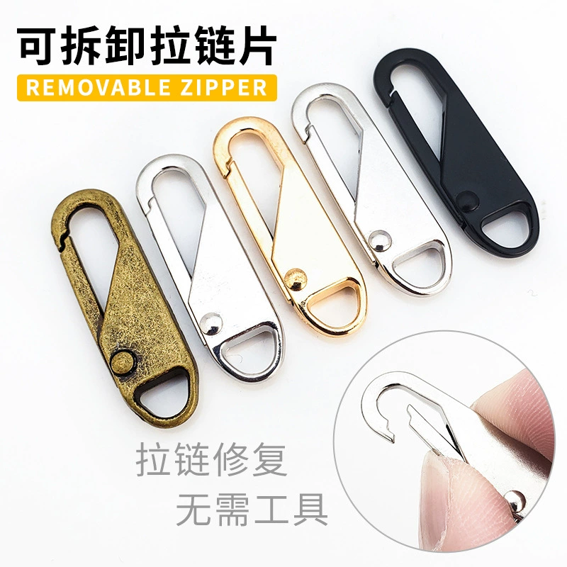 Замена одежды Металлическая Съемная молния Аксессуары Универсальная молния Подвесной кулон Декоративный рюкзак Pull Lock