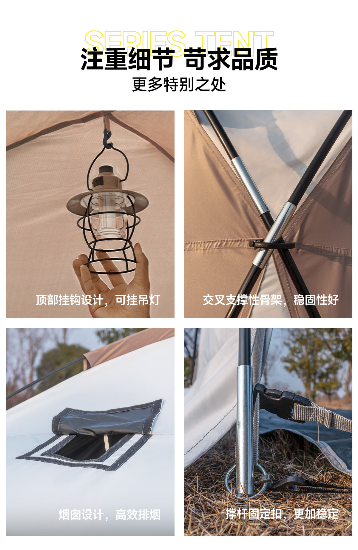 Explorer Vinyl Dome Canopy Tent Outdoor Rainproof Overnight Camping Gear Complete Set Sunshade Shelter