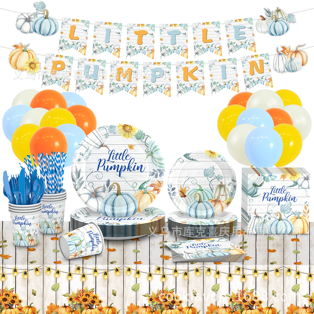 Juego de vajilla de fiesta con temática de calabaza pequeña de Acción de Gracias transfronteriza Bandeja de papel para baño de bebé Taza de papel Bandera de tracción Suministros de decoración image 1