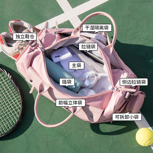 Winner swimming bag wet and dry separation bag women's swimsuit storage bag waterproof bag men's gym bag hot spring bag beach bag