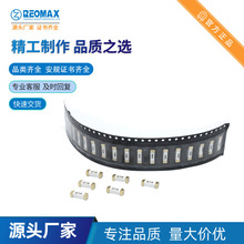 R1032T.30贴片保险丝30A125V DC REOMAX瑞迈 电池保护板专用FUSE