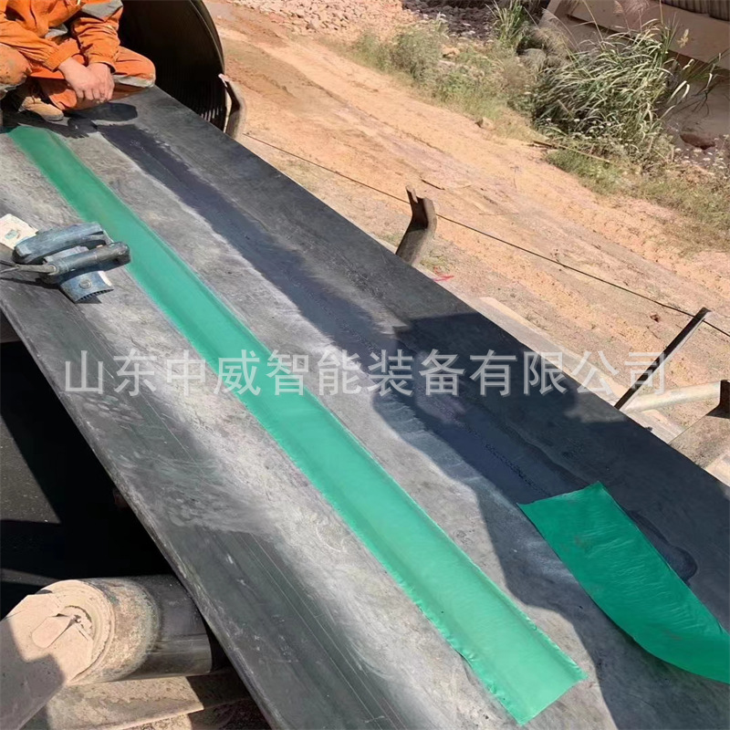 多规格输送带修补条 3.2*220*10米修补条 加强型矿用皮带修补条