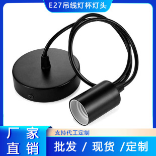 E27�ݿڟ������^�������ϟ��^�͹ŵ���������������͏ddiy������