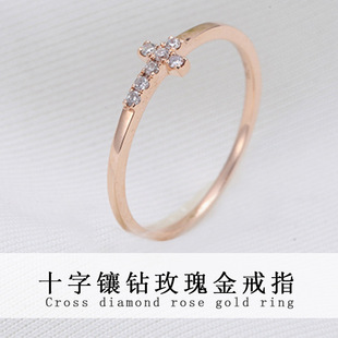 Jewelry 18K Rose Gold Diamond Simple Style Single Wear Stacked Wear Ring Women's Jewelry