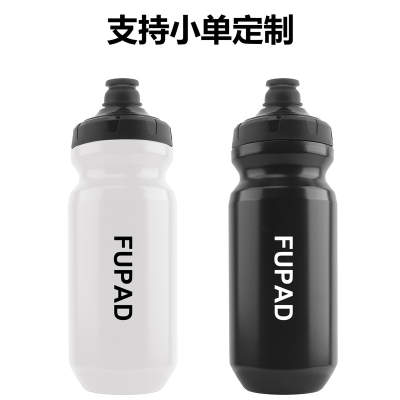 户外山地公路挤压式运动水杯 PP5塑料健身骑行水壶water bottle|undefined