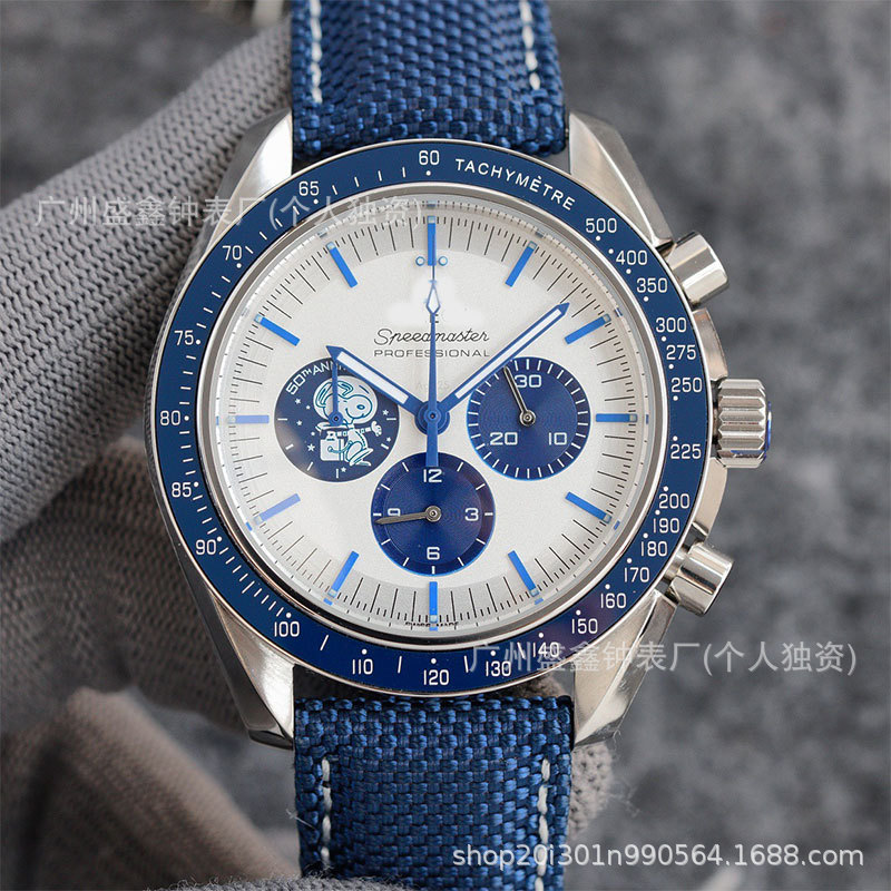 Oujia Snoopy Super Series textile strap automatic mechanical multi-functional men's watch station West Wholesale