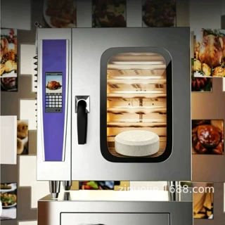 乐信商用蒸烤一体机清洁片烤箱烤盘去重油污除水垢餐饮专用泡腾片