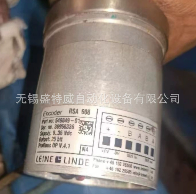 Доставка через 2 недели LEINE&LINDE RSA 608 549849-01 универсальный энкодер