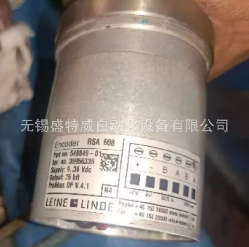 Доставка через 2 недели LEINE&LINDE RSA 608 549849-01 универсальный энкодер