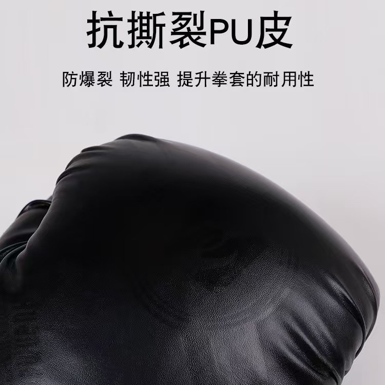 thumb-10