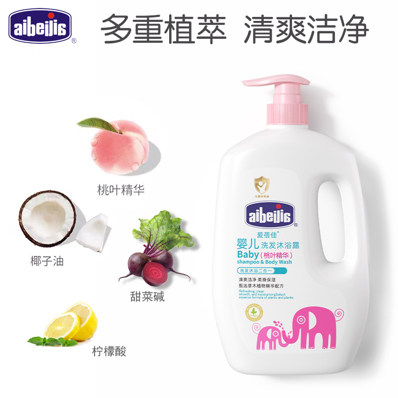 商品图