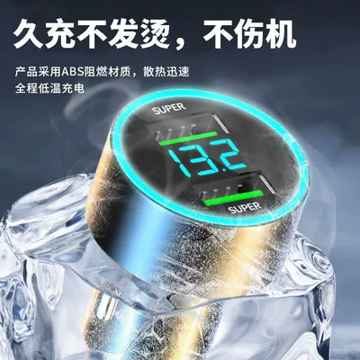converter flash charging cigarette lighter | Mobil şarj cihazları