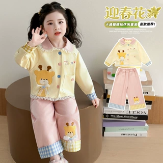 跨境女童套装秋季2026新款儿童洋气春秋外套女宝宝时髦休闲两件套