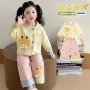 跨境新款女童儿童套装