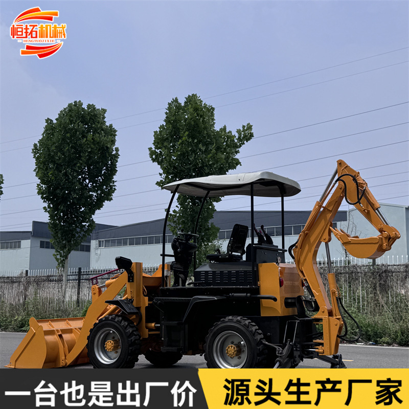 Small backhoe loader multifunctional wheeled two-end busy farmland…