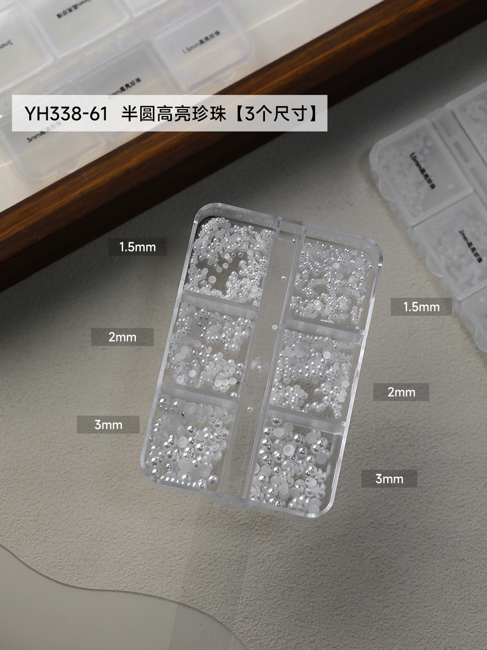 Semi-circular high-gloss pearls/3 sizes [yh338-61]
