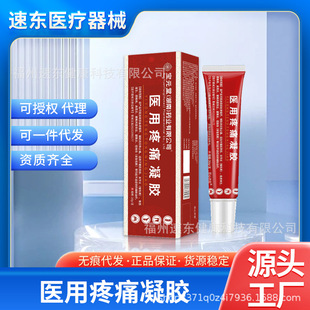 ��Ԫ���t����ʹ���z��ǿ���������ʹ���g�P�L���P����ʹ���z���l