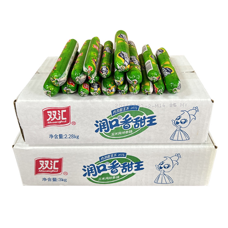 双汇润口香甜王玉米风味玉米肠火腿肠烤肠搭配方便面即食整箱批发