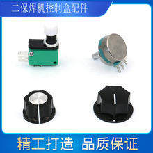 �������ͽz�C�������c���_�P�b�غ�B502�λ�����늉��������o5K