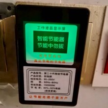 ʡ������ܹ�������ʼ��ÿ��{����ʡ�����늹ܼ�ʡ���������