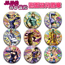 JOJO�����Eð�U16cm�������ϵ���p�W����������Ԫ����pet���|