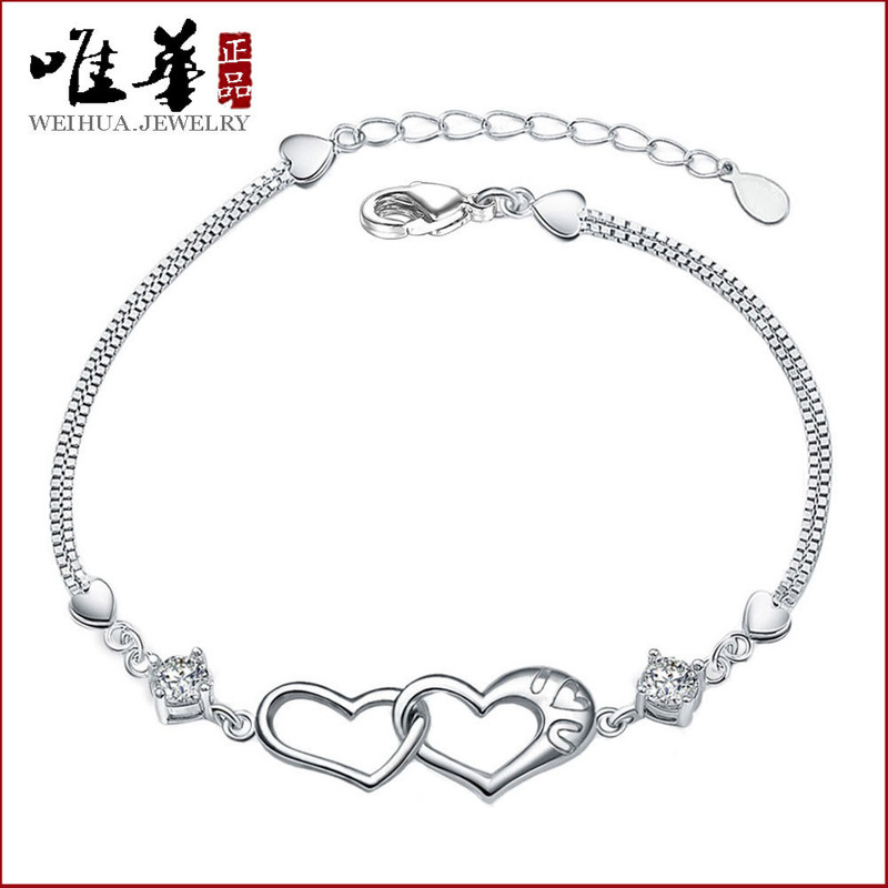 Wei Hua Korean Women's Happy Signal Double Heart Women's Silver Plated Bracelet European and American Jewelry Wholesale Fashion Jewelry