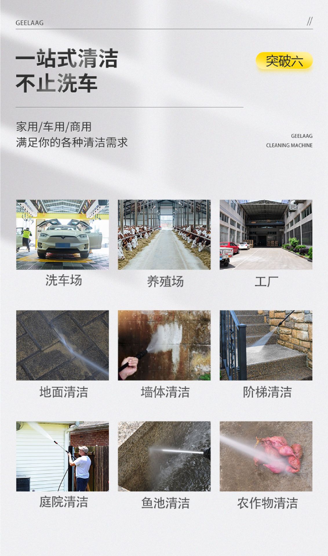 American Standard Household Car Washing Machine, High-Pressure Cleaning Machine, Portable Water Gun, High-Power, Cross-Border Amazon Export, in Stock