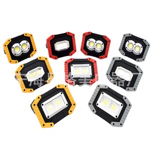 Cross-border COB portable work light floodlight USB rechargeable car maintenance lighting work light