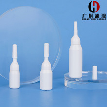 现货3ml小样安瓶 5ml白色塑料瓶 10ml试用装乳液瓶 化妆品分装瓶
