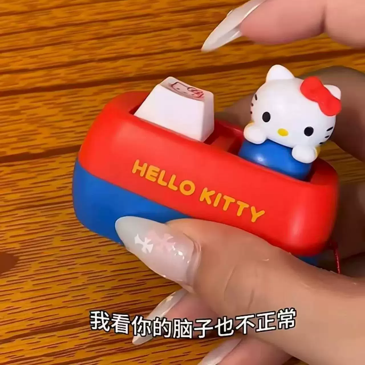 Hello Kitty, брелок, подвеска, с звуковым эффектом