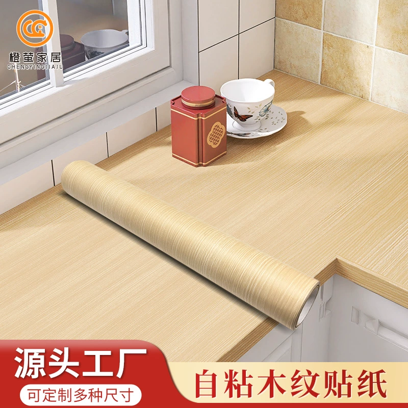 Кухонные наклейки самоклеящиеся обои под дерево, кухонный шкаф, водостойкие маслостойкие, устойчивые к высоким температурам, настенные наклейки для спальни, гостиной