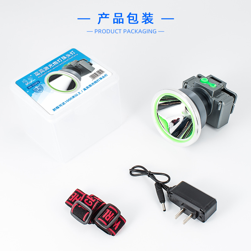 Pistola láser de alta potencia fuerte luz de largo alcance faro recargable batería de litio flash de gran capacidad iluminación al aire libre pesca faro