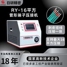 �ԄӉ��ܠ���әC���ղ�ᘄ���COTUT���ӄ�ƤŤ������һ�w