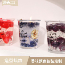 ˮ������ˮ�{ݮ���ҹ���Ϟ���յ��߿羳���ֶY����Y���������Ϟ