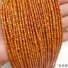 �ϙ�ˈA�����A�ϙ��ɢ���ɢ�b�O���A��Ƭβ���ֹ��Ʒ������