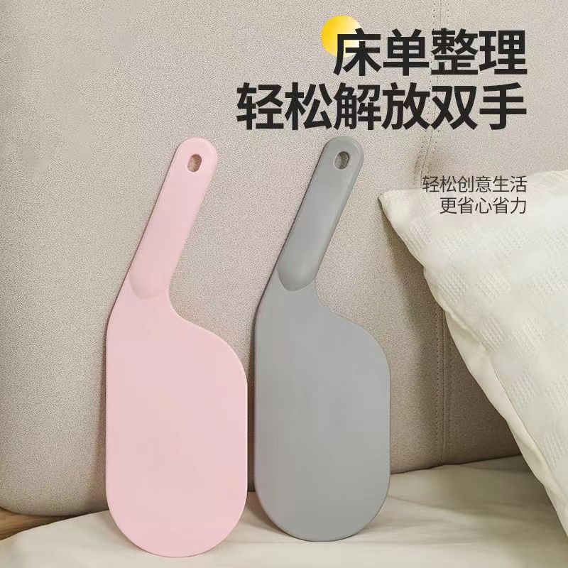 Sheet