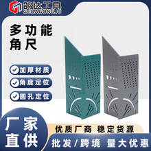 �๦��ľ���ǳ߽ǶȜy��ƽ���߹����f�þ�90��ҎT�Ϳ���3D������