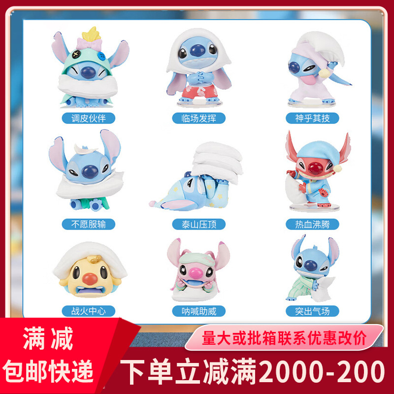 Genuino dibujos animados Xia Duoduo Yali caja ciega mano niña corazón decoración de dormitorio niña regalo de vacaciones al por mayor