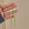 Earrings from pearl, flowered, bright catchy style, 2024 years