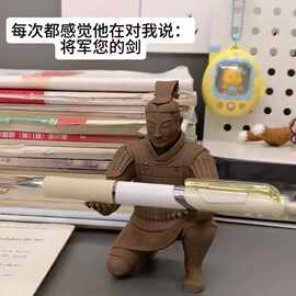 3D打印兵马俑笔架忍者笔架网红爆款陛下请用笔笔架桌面摆件