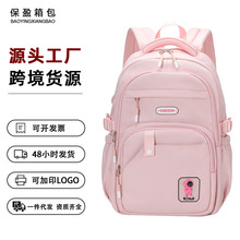 ins日系少女书包 韩版初中生大软妹背包高中学生大容量双肩包