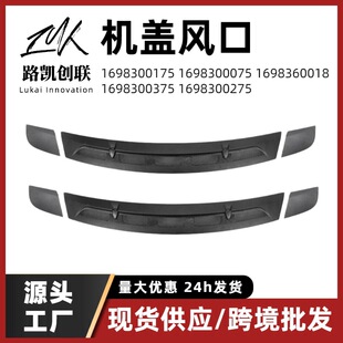 ��ηeˮ���m�ñ��YA��W169B��W245�C�w�L���Ͽ��M����05-11��