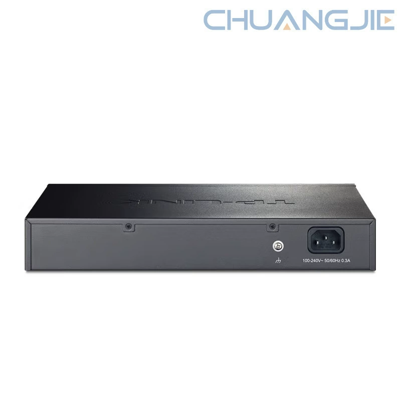 TP-LINK TL-SF1016D Enterprise Monitoring Special Switch 16-port 100-megabit Network Cable Divider Hub