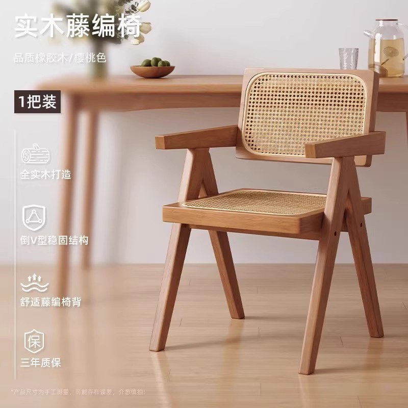 奶油风转角书桌书架一体桌成人家用2025新款学习桌法式L型电脑桌|undefined