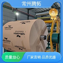 �v�ؙCе TT-TC1400 ʯ����N��T�Ӛ����a�� ����Ч�ʸ� �L����