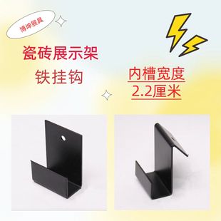 2P80�ɴuչʾ�ܒ��h͸���й����^�F���h���������_�׹ܶ�������h