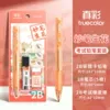 Wonderful writing skills [Card pen + lead + eraser]