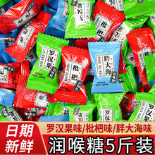 �������_�h�������ִ�ζӲ������ǹ����ζɢ�b���e��ʳƷ���l