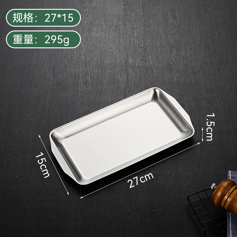 304 중간 와이어 드로잉 디스크 27*15*1.5cm